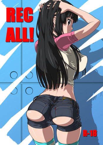 Sex Rock On! REC Soushuuhen cover