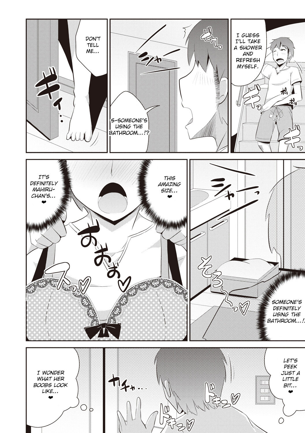 Shochupai  p22-41 page 4 full