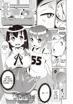 Shochupai  p22-41
