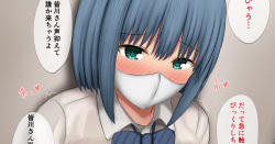 Suke Uki Chikubi & Ijiri Uiuishii Bakunyuu JK Wakana-chan