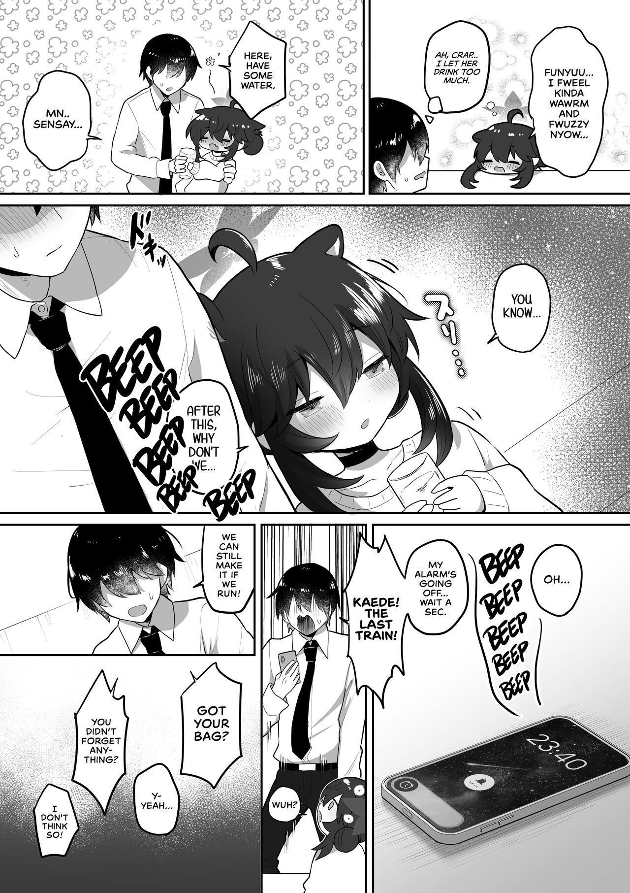 Hatachi ni Natte mo Chiisai Mama no Kaede o Onaho Mitai ni Hamemakuru Love Love Ecchi Hon page 10 full