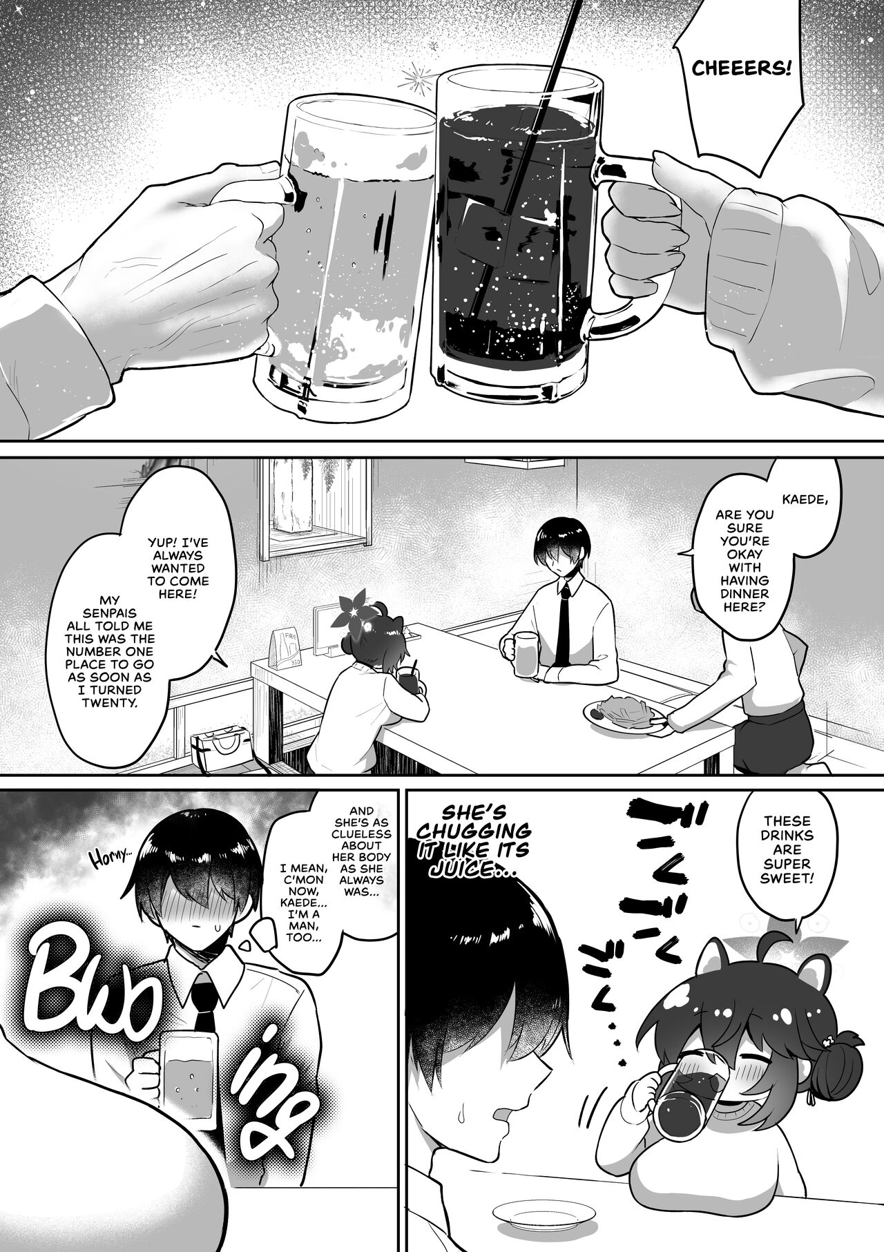 Hatachi ni Natte mo Chiisai Mama no Kaede o Onaho Mitai ni Hamemakuru Love Love Ecchi Hon page 8 full