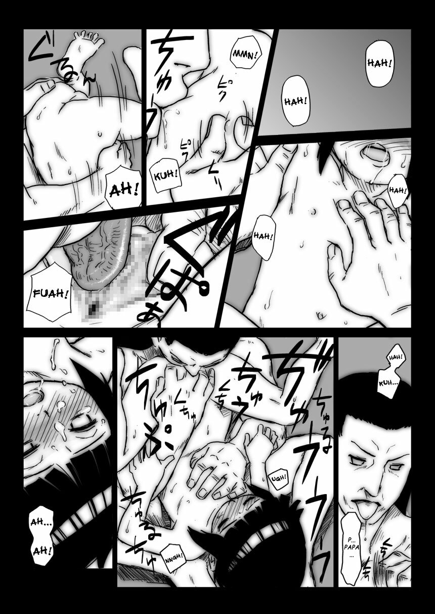Ninja Izonshou Vol. 3 | Ninja Dependence Vol. 3 page 8 full