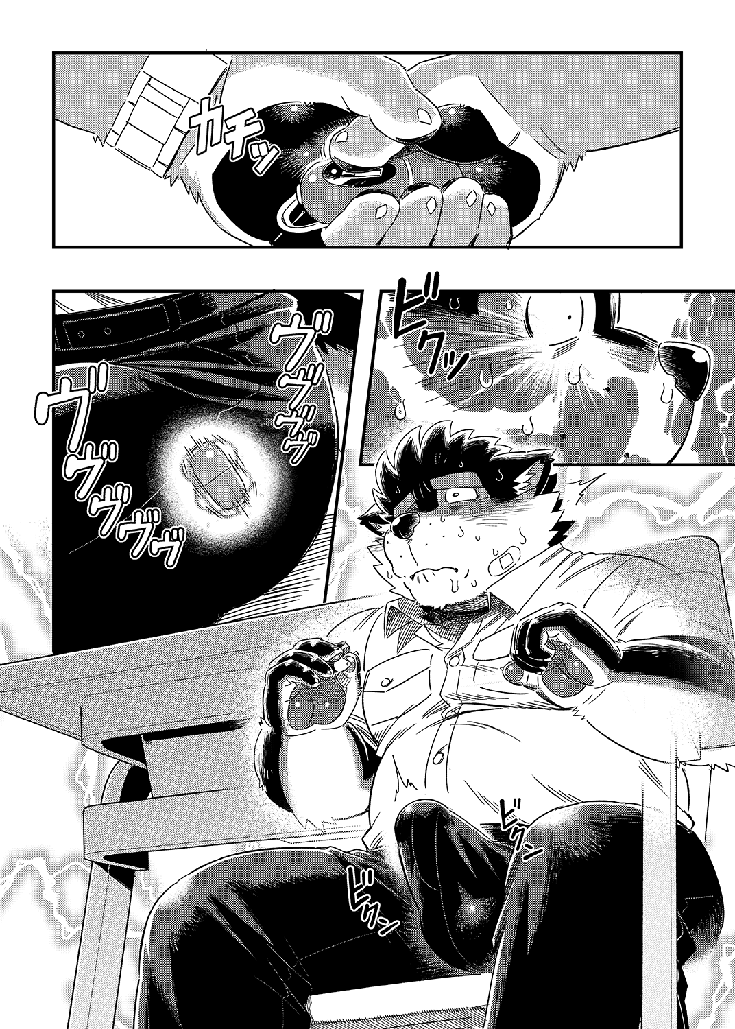 Kuroda-kun no Tokubetsu Jugyou | 쿠로다 군의 특별수업 page 6 full