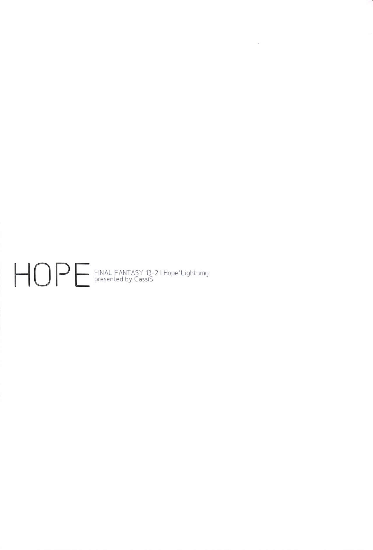 HOPE page 3 full