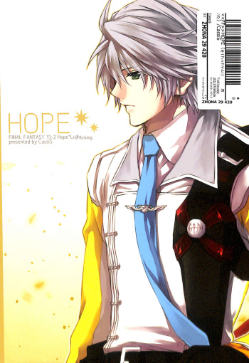 HOPE cover
