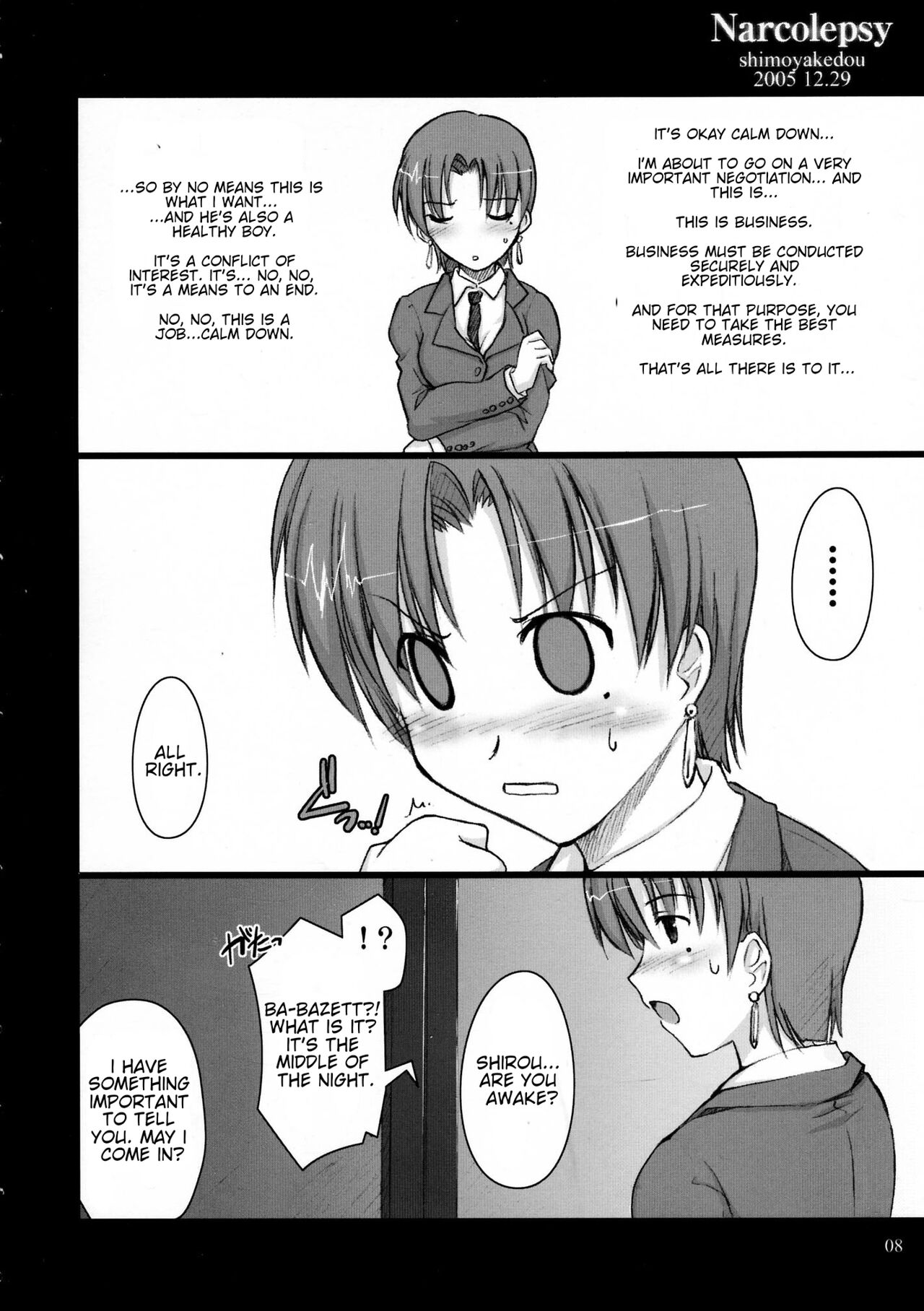 Narcolepsy page 8 full