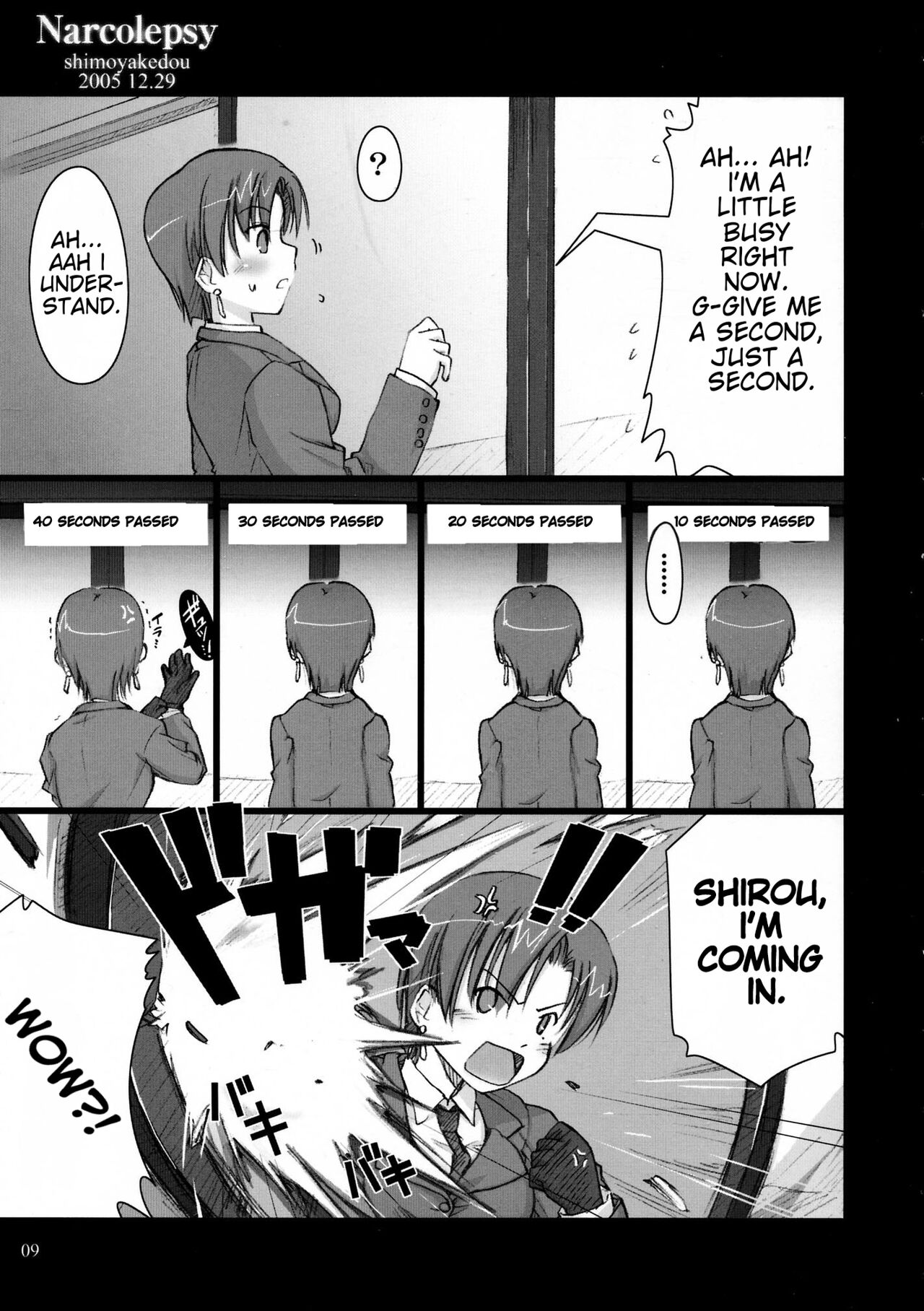 Narcolepsy page 9 full