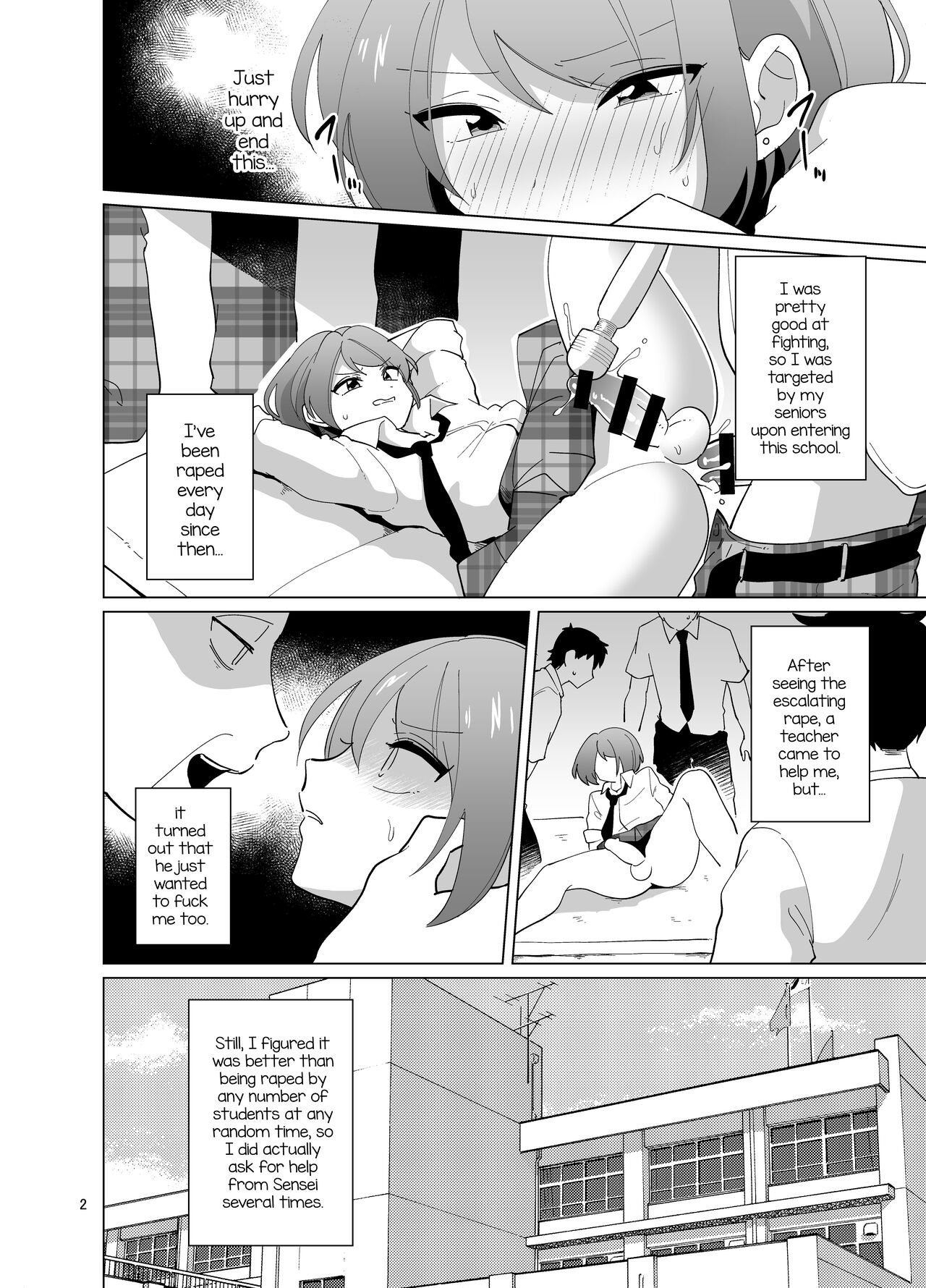 Minna no Mitsuba-kun page 3 full
