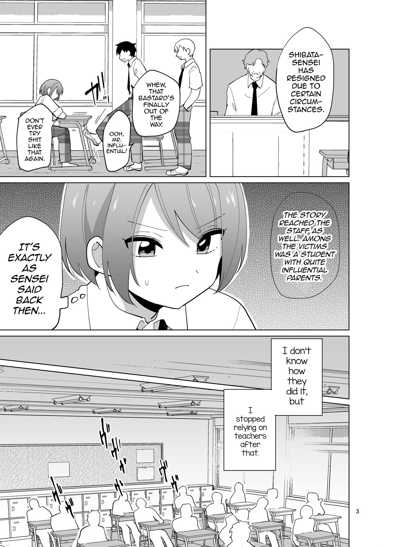 Minna no Mitsuba-kun page 4 full