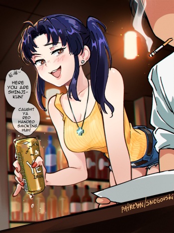 Snegovski cover