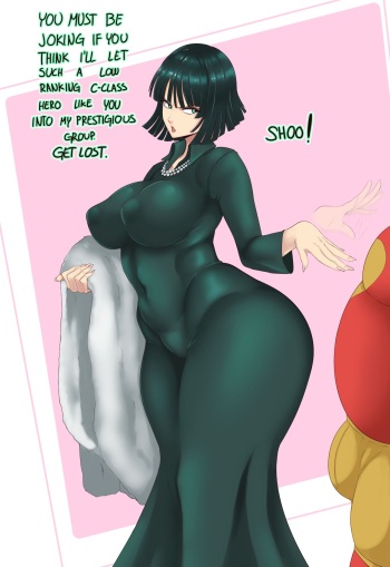 Fubuki Insta Loss cover