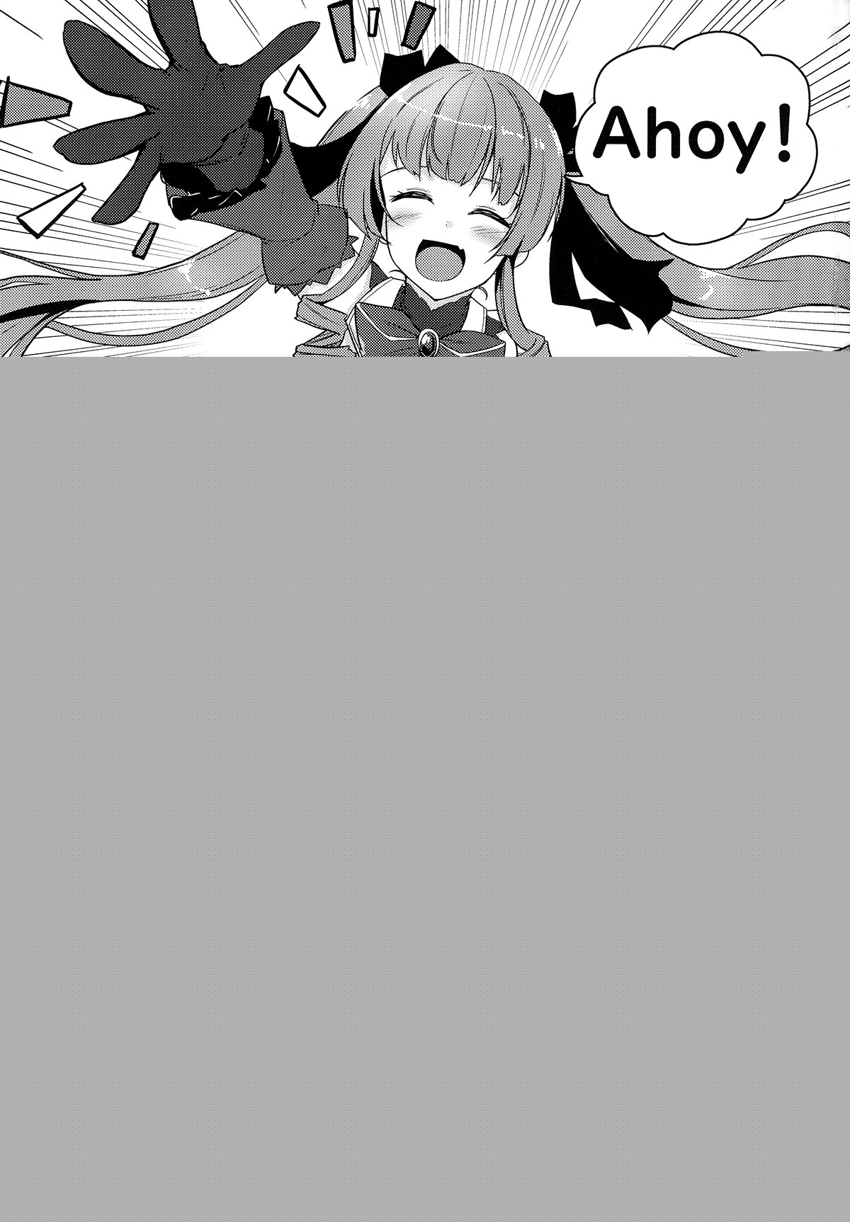Resiste la Calentarte con las Onee-san Gumi page 3 full