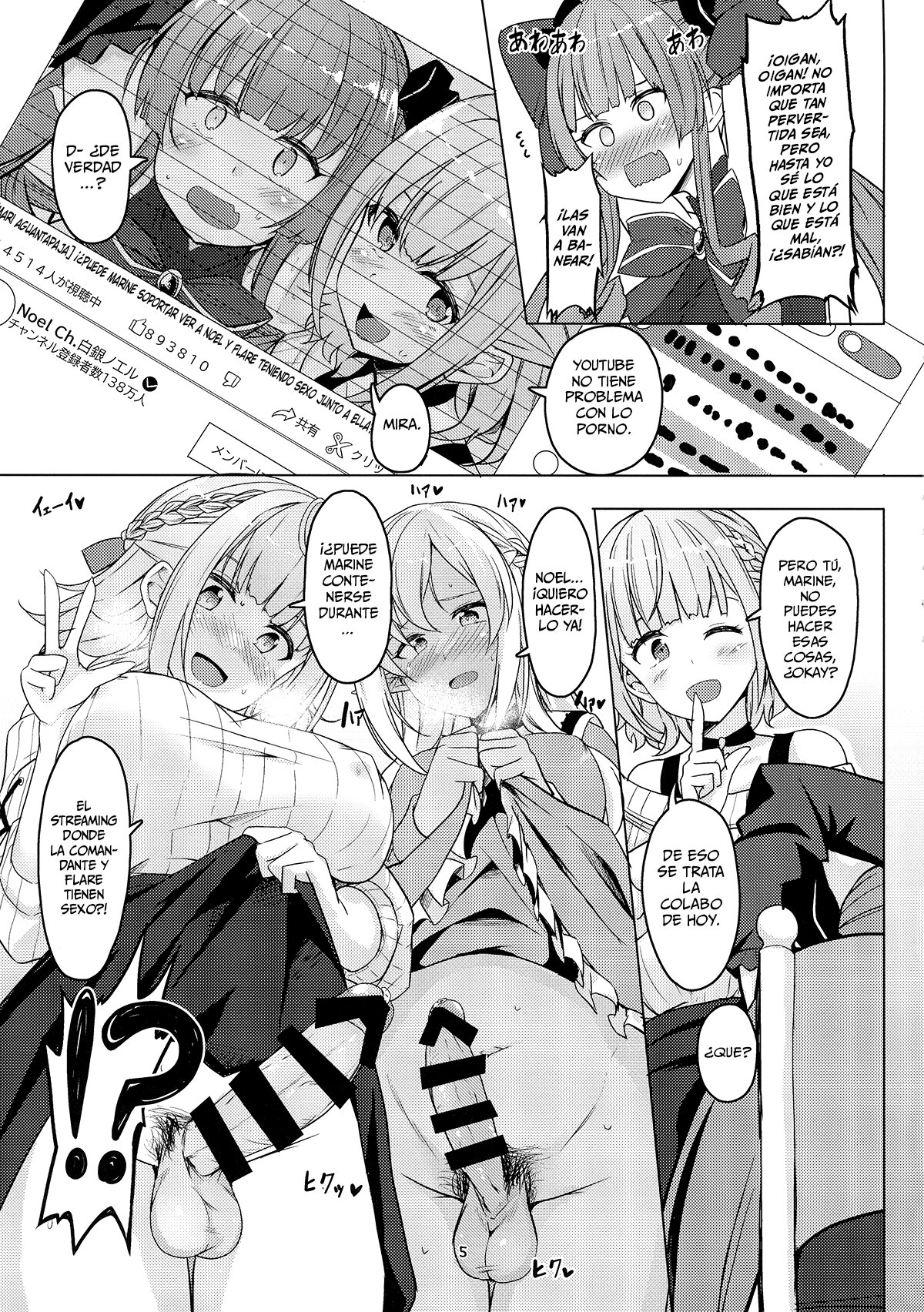 Resiste la Calentarte con las Onee-san Gumi page 5 full