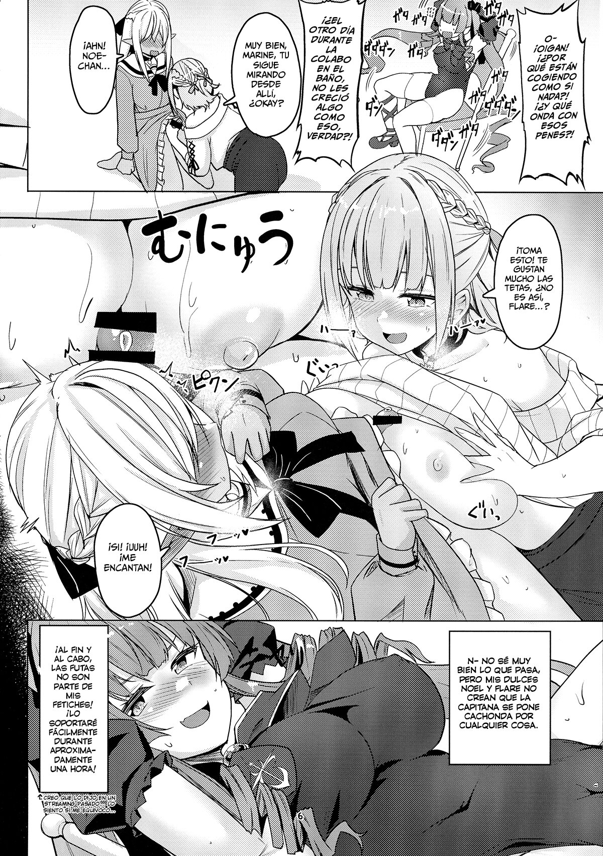 Resiste la Calentarte con las Onee-san Gumi page 6 full