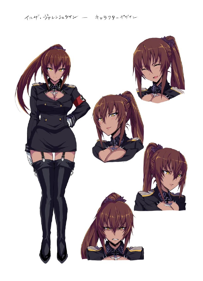令和サメ人間シリーズ ネロハイドラ襲来&amp;超ソフィア ダブルパック page 9 full