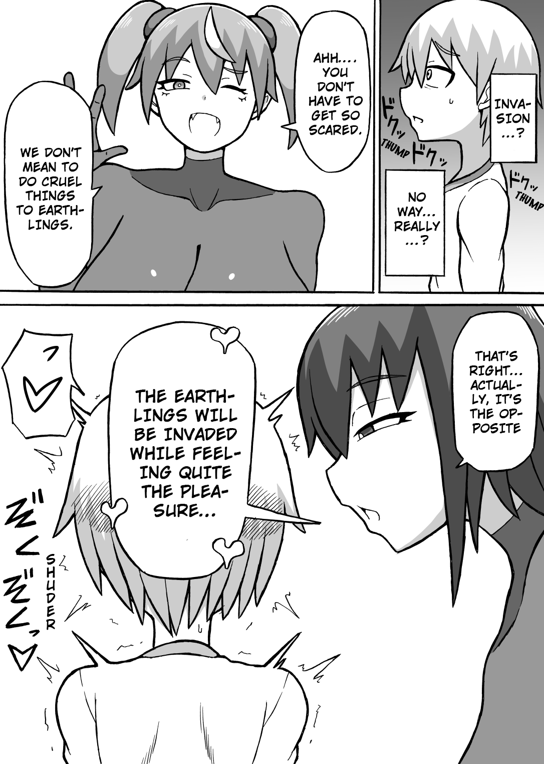 Kairaku shinryaku page 7 full