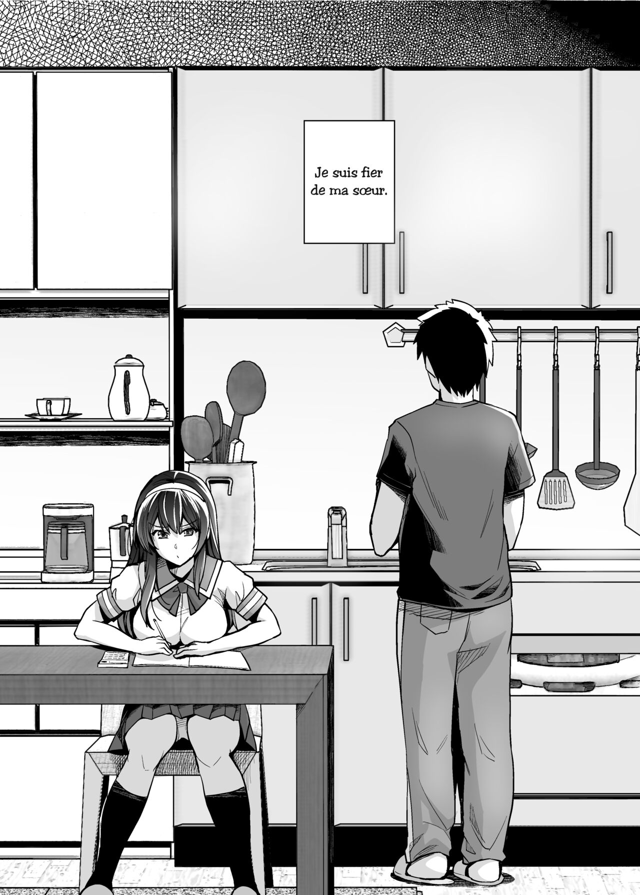 Ane wa Oyaji ni Dakareteru | ma soeur couche avec mon père page 3 full