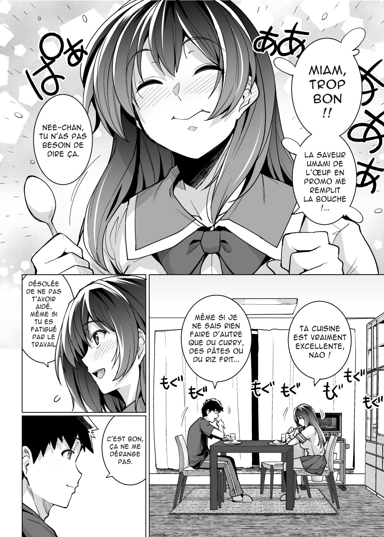 Ane wa Oyaji ni Dakareteru | ma soeur couche avec mon père page 6 full