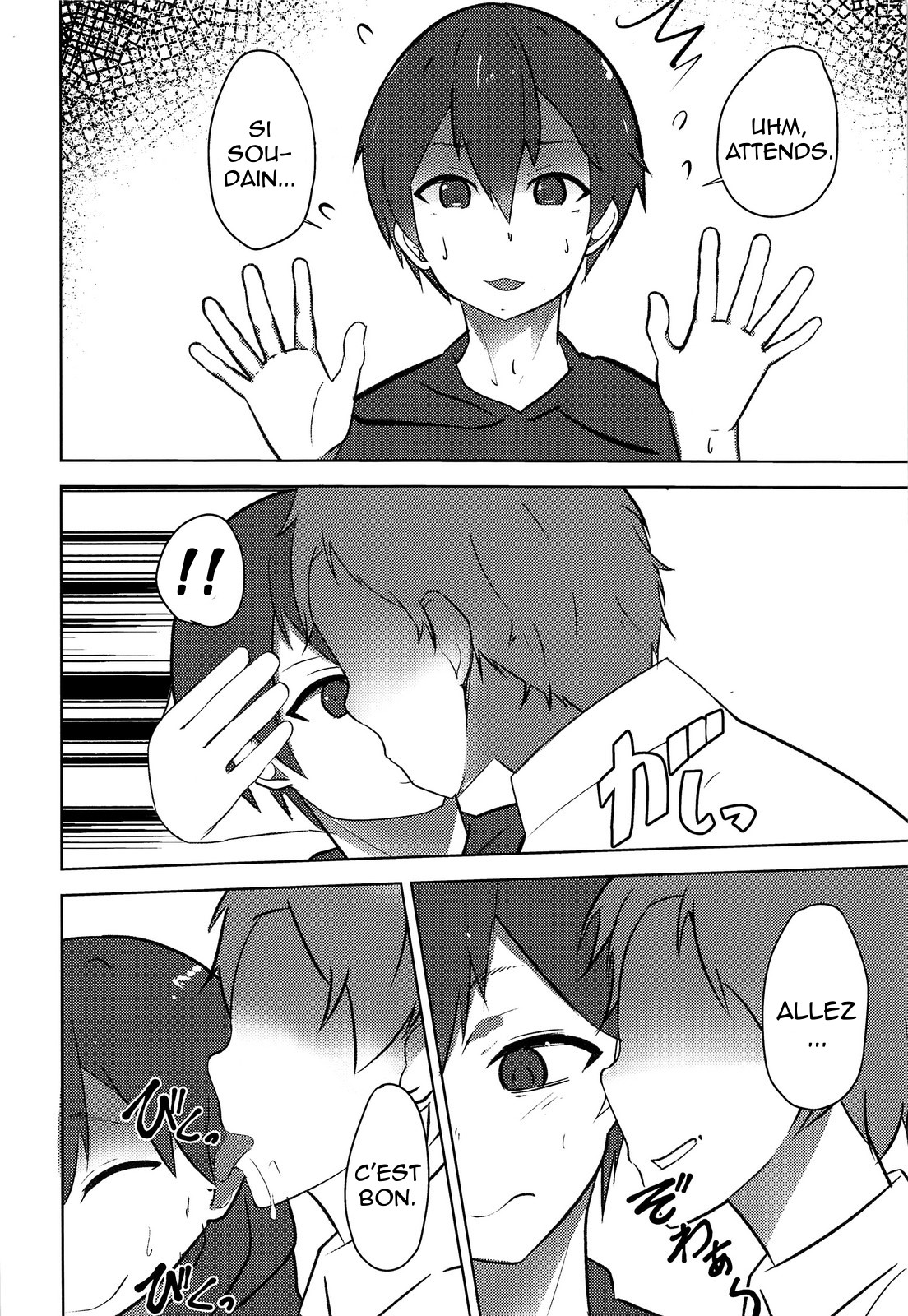 Koitsu Yaresou da na w page 7 full