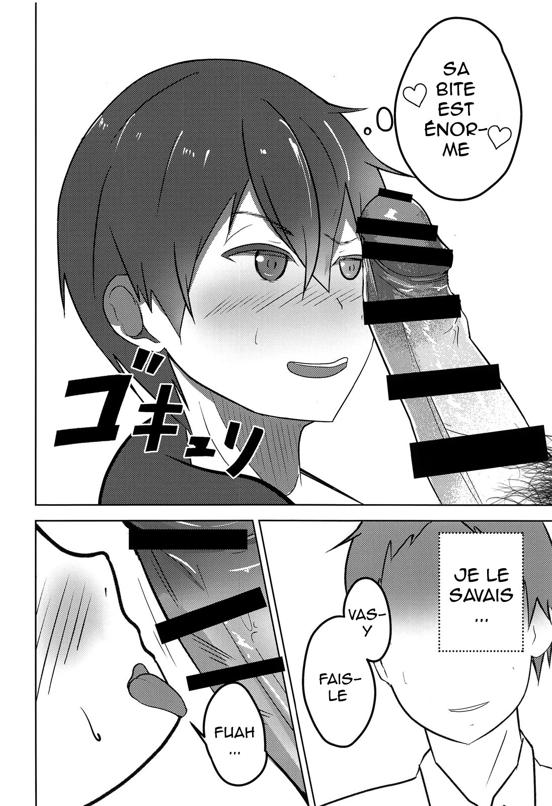 Koitsu Yaresou da na w page 9 full