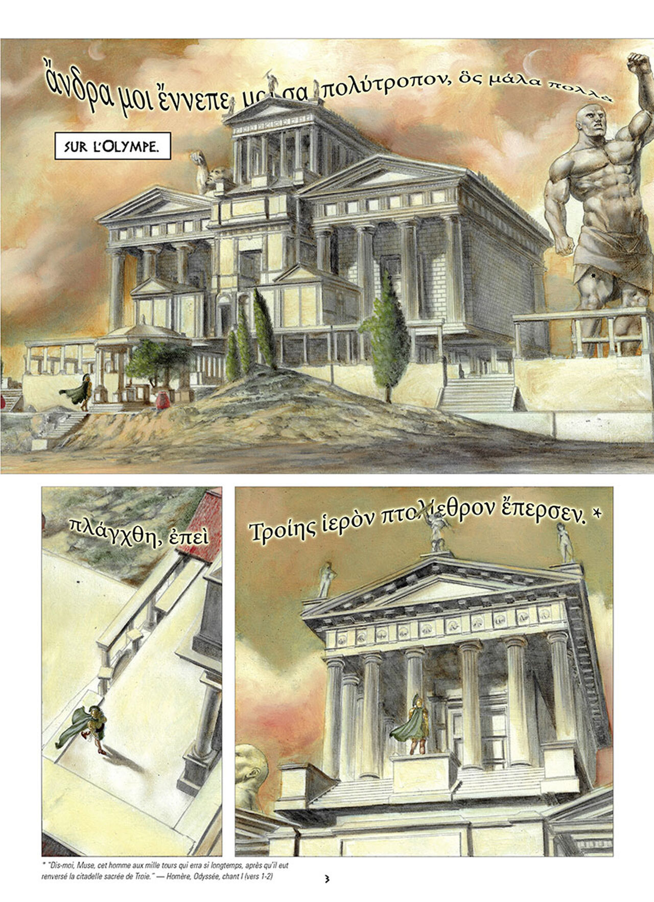 Ulysse - Volume 1 - L'Amour d'une Déesse page 4 full