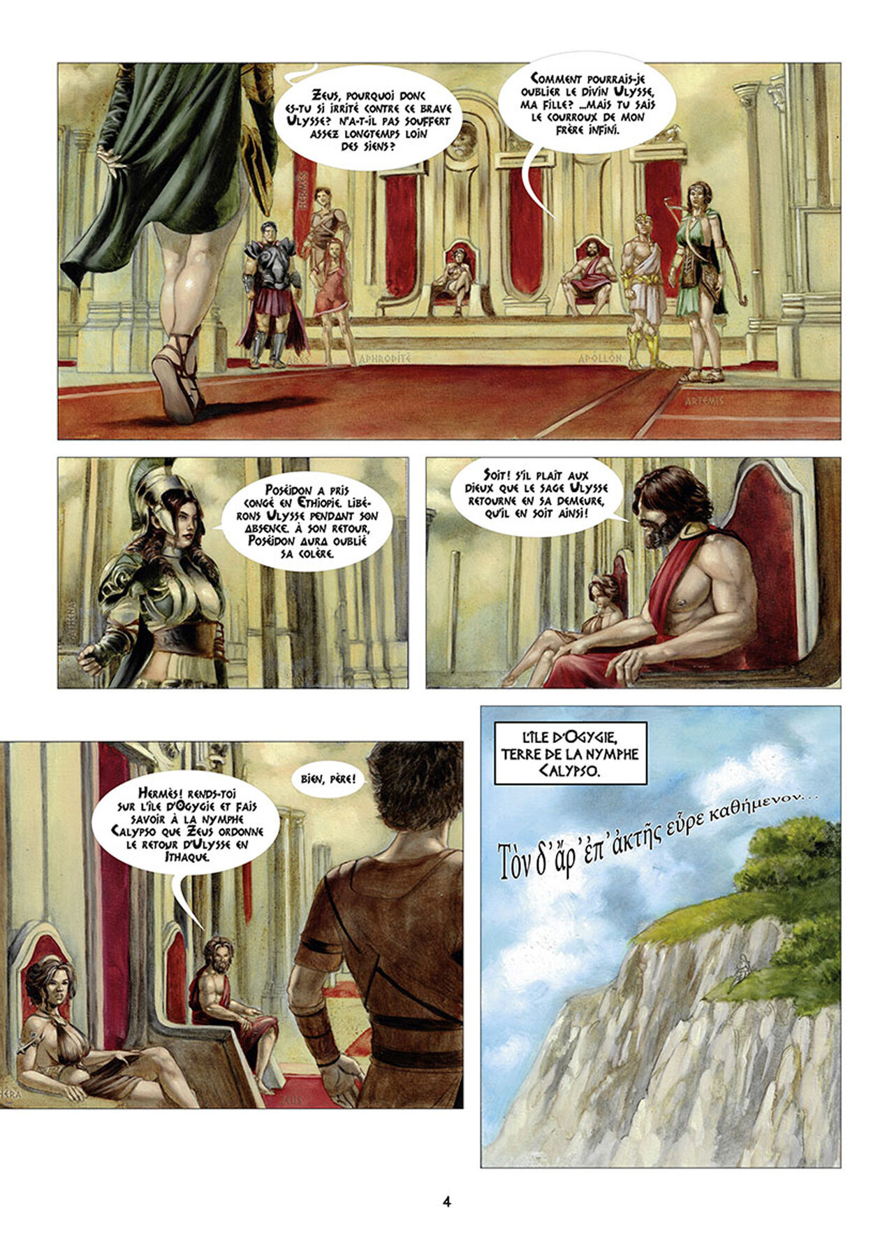 Ulysse - Volume 1 - L'Amour d'une Déesse page 5 full