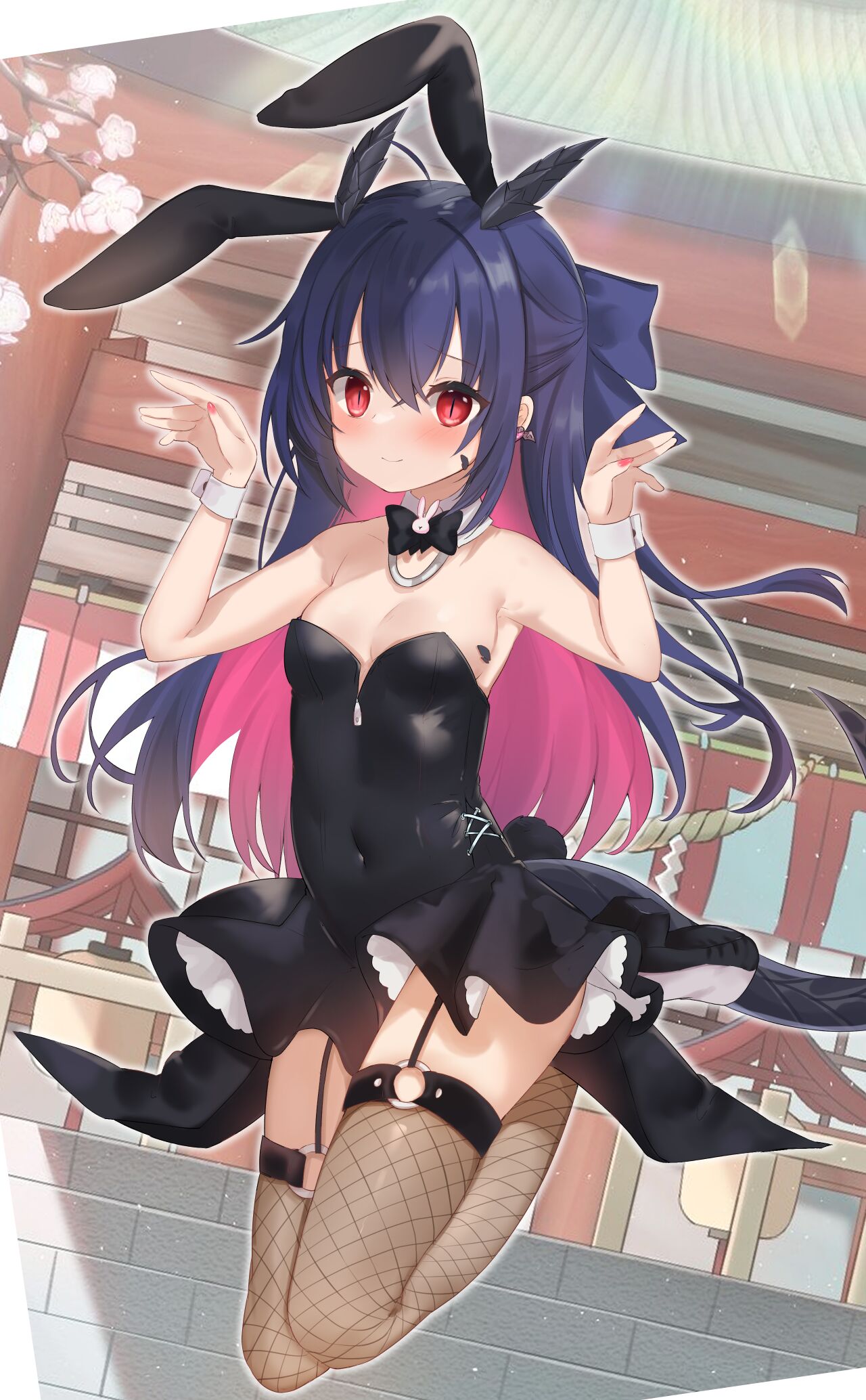 Akahaneko page 7 full