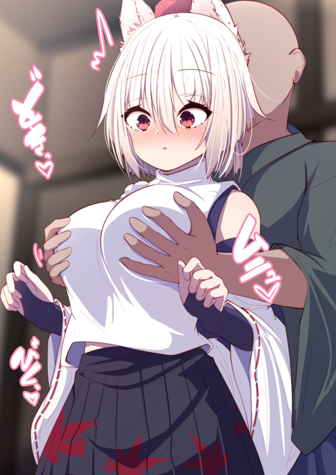 Momiji Momimomi page 2 full
