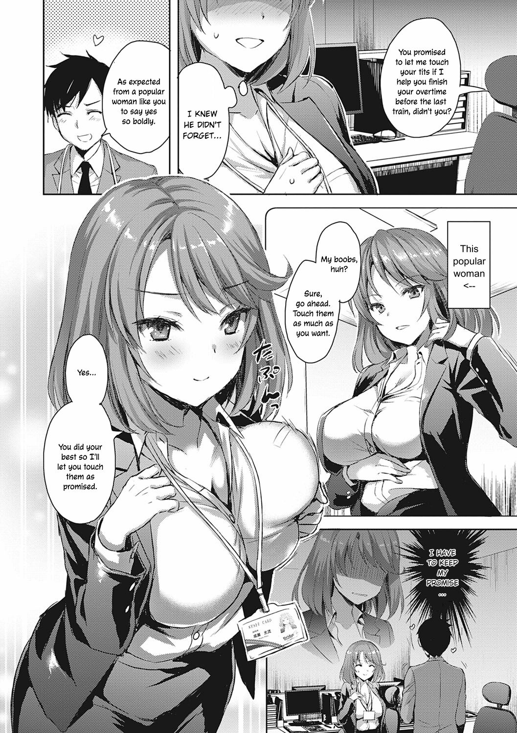 Urahara OL ga Kouhai ♂ to Zangyo Shitara | When A Contrarian OL Works Overtime with Her Junior Colleague ♂ page 2 full