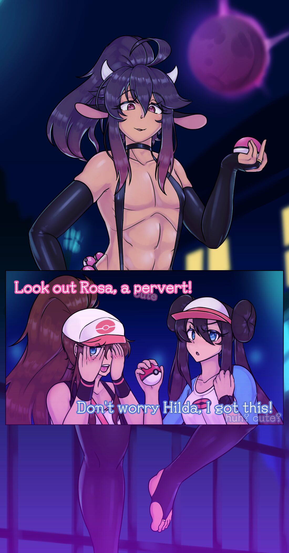 Sex Maniac page 3 full