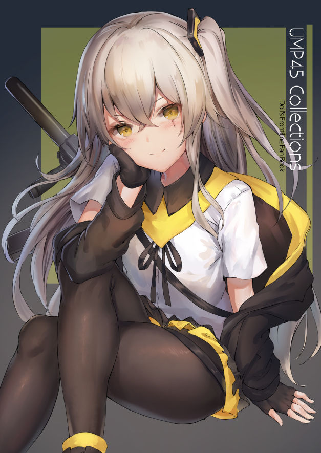 pixiv 玉砂糖 page 3 full