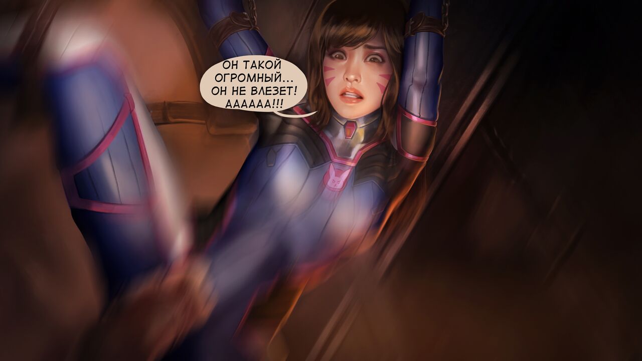 Secrests junkertaun | Секрет Джанкертауна page 9 full