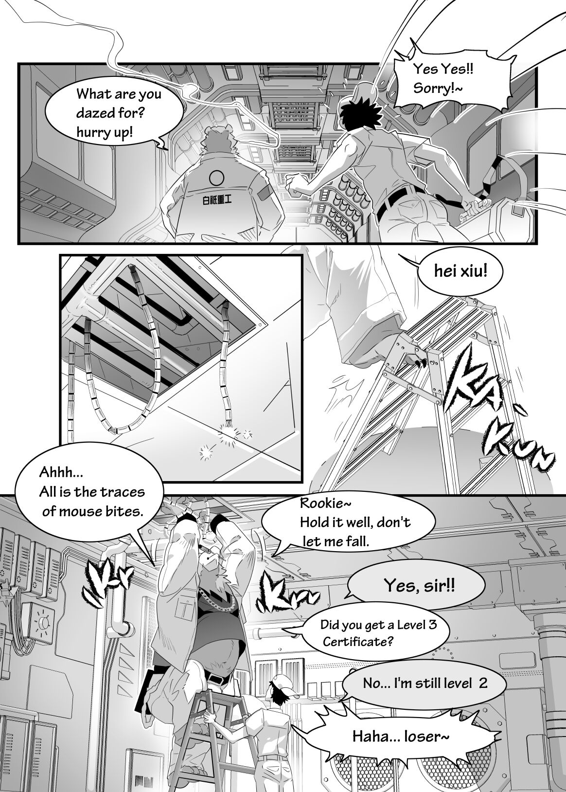 Save Ben or Hoax page 4 full