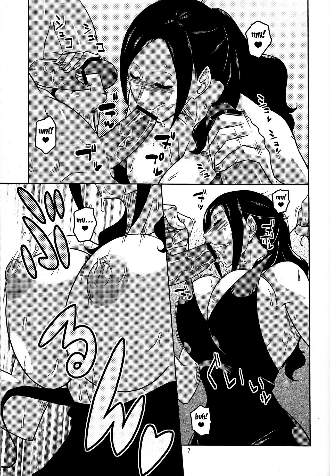 NamiRobi 6 page 8 full