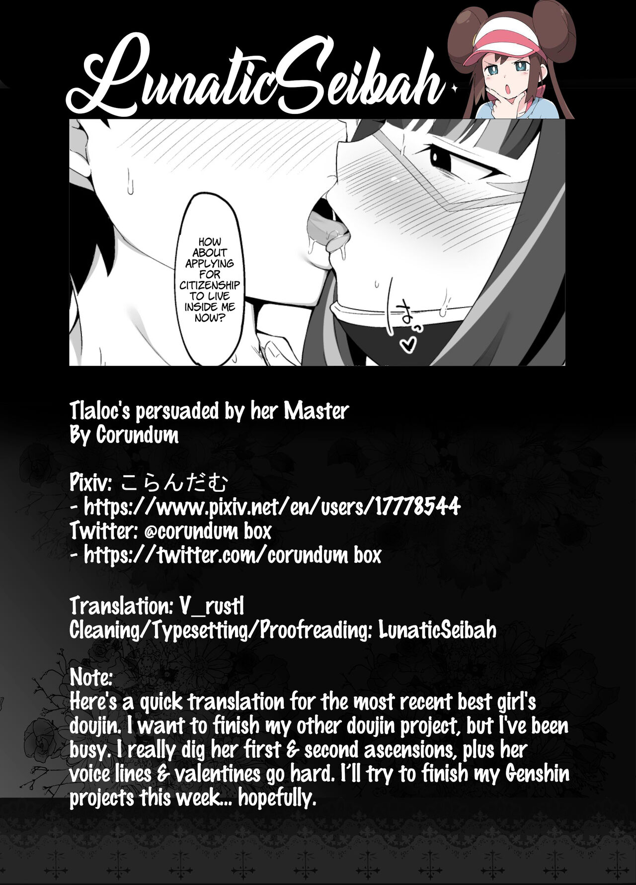 Tlaloc's persuaded by her Master page 5 full