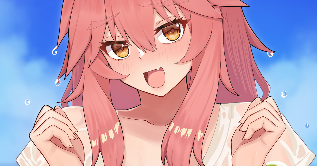 玉藻ちゃん page 1 full