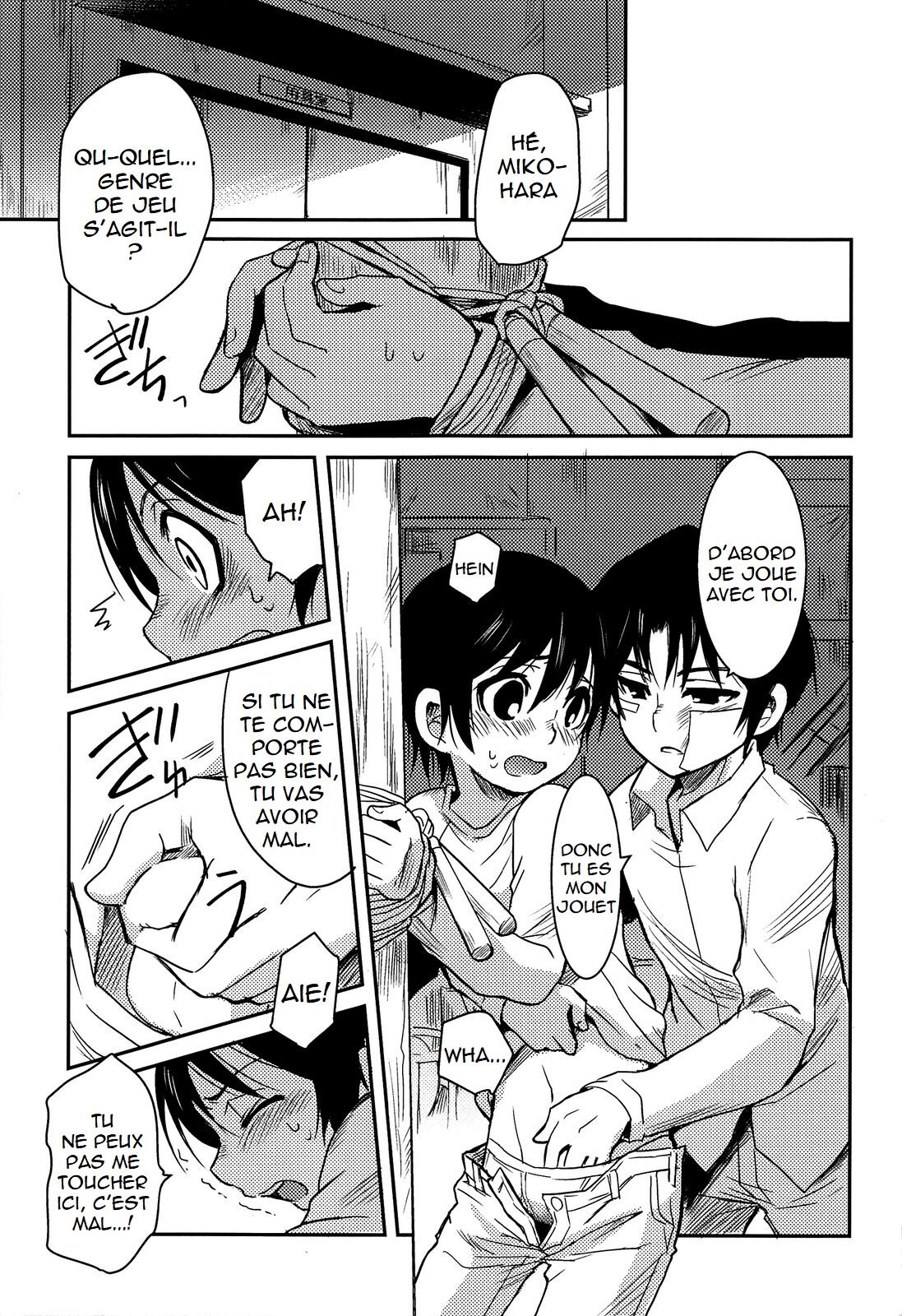 Shinshoku page 10 full