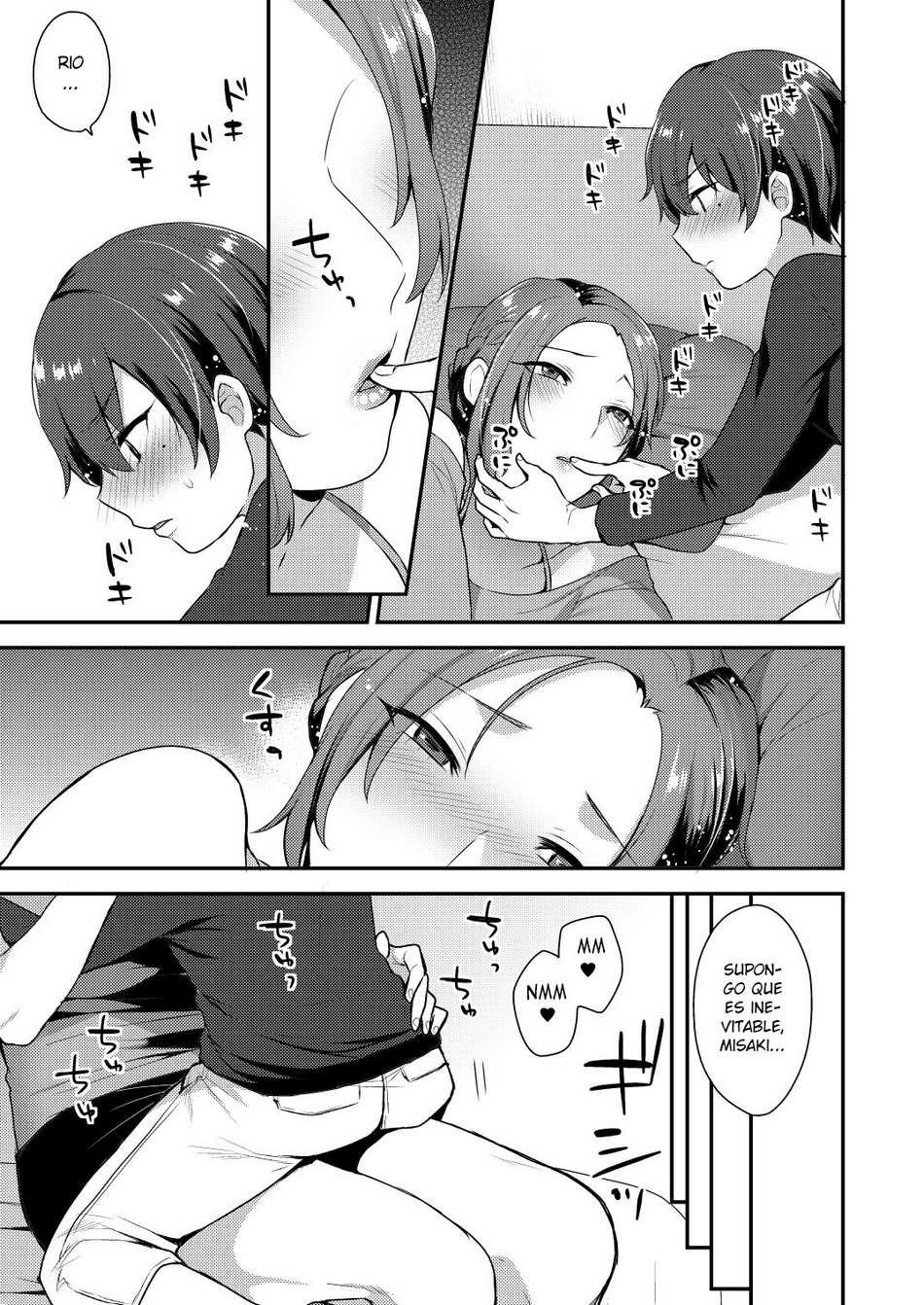 Takara Sanchi no Kyodai page 6 full