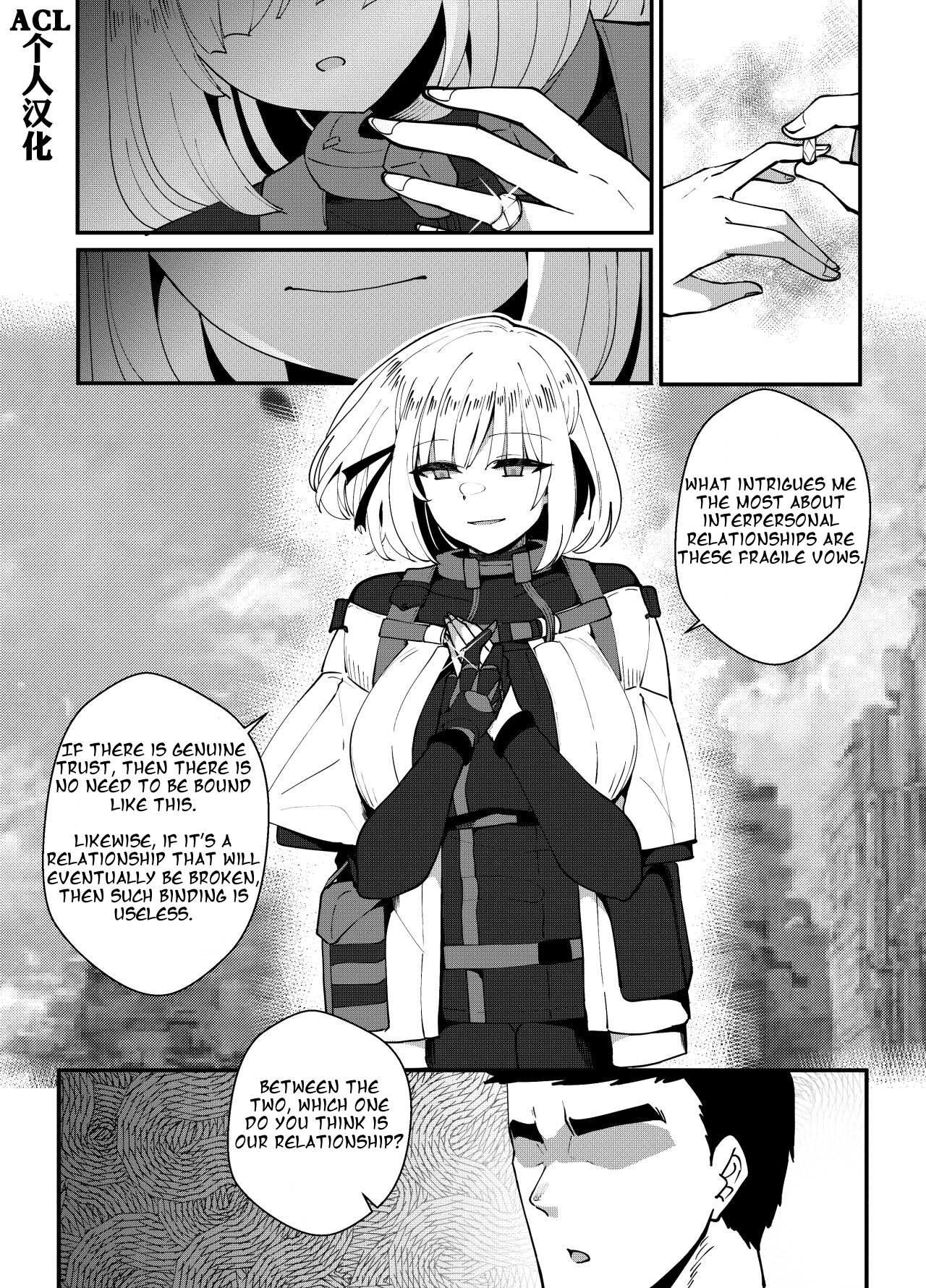 RPK-16 page 1 full