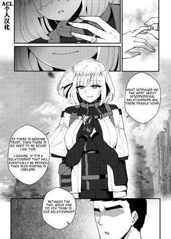 RPK-16 cover