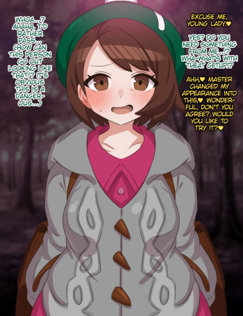 Yur Hentai Saimin cover