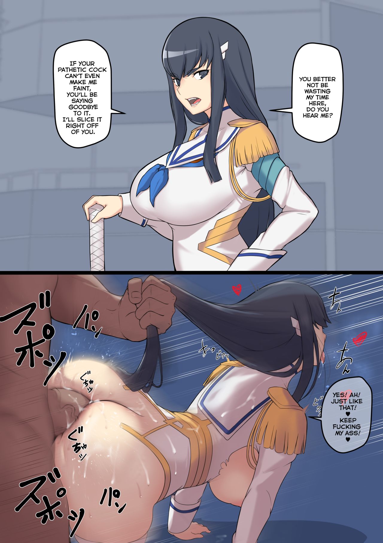 Aster Crowley page 8 full