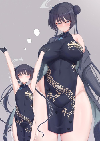 Kisaki cover