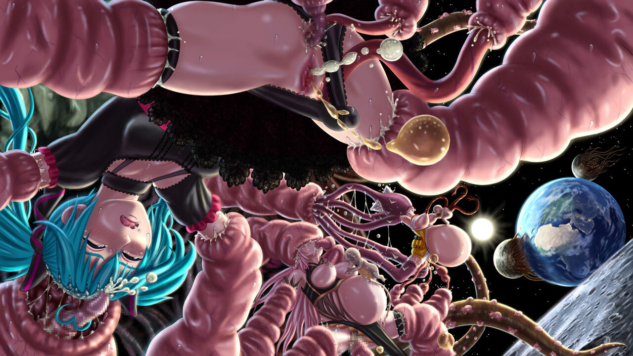 Shokushu wa Wormhole Ring o Marunomi x out of the gravity page 5 full