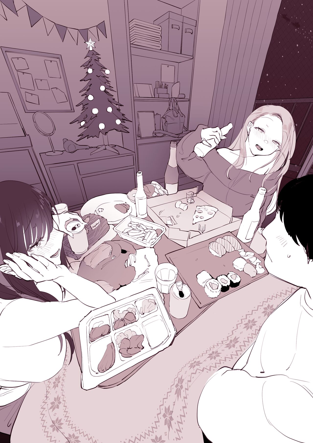 家飲みクリスマス page 4 full