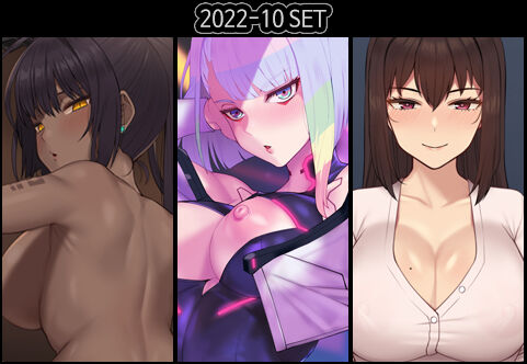 2022-10SET page 1 full