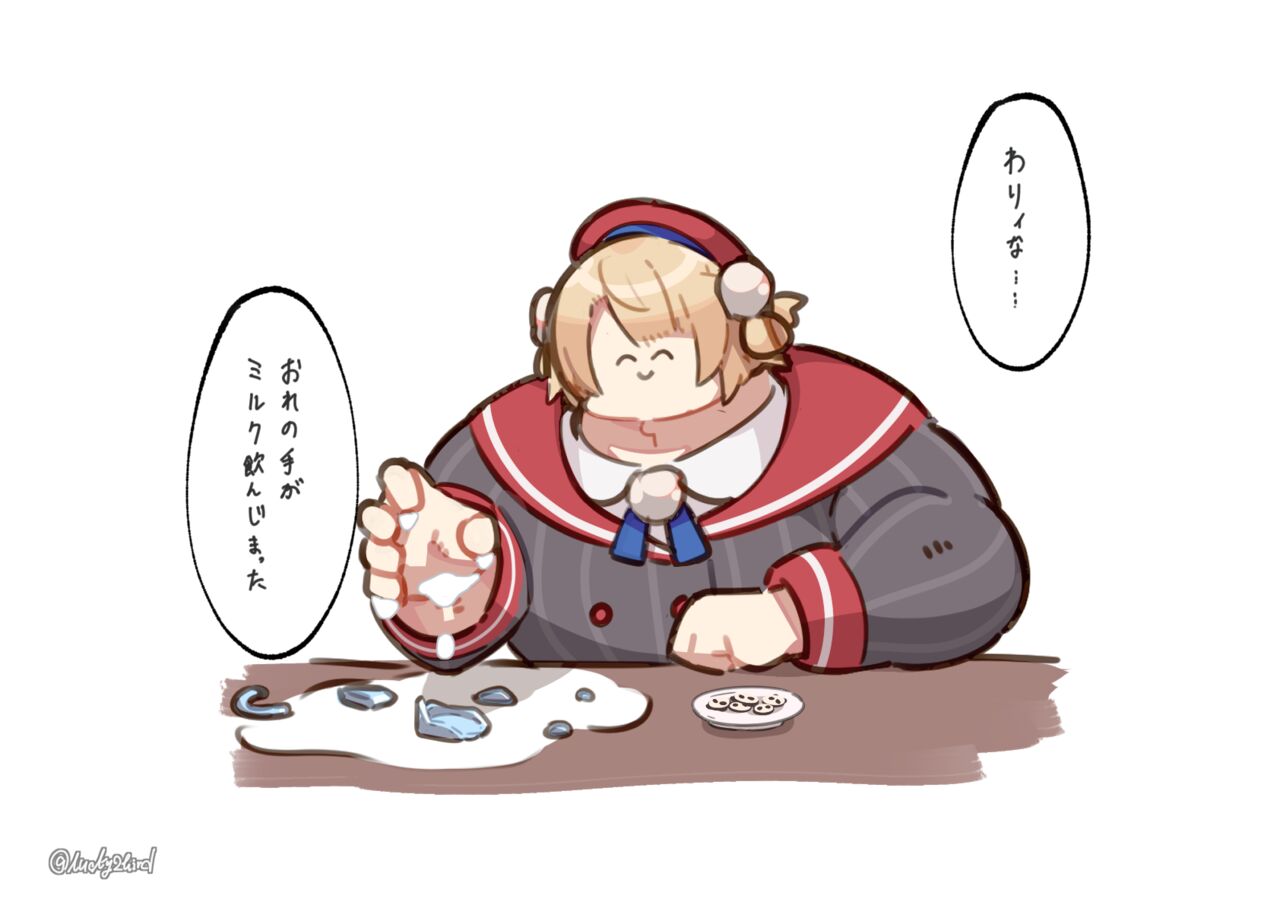 pixiv 激マブ page 9 full