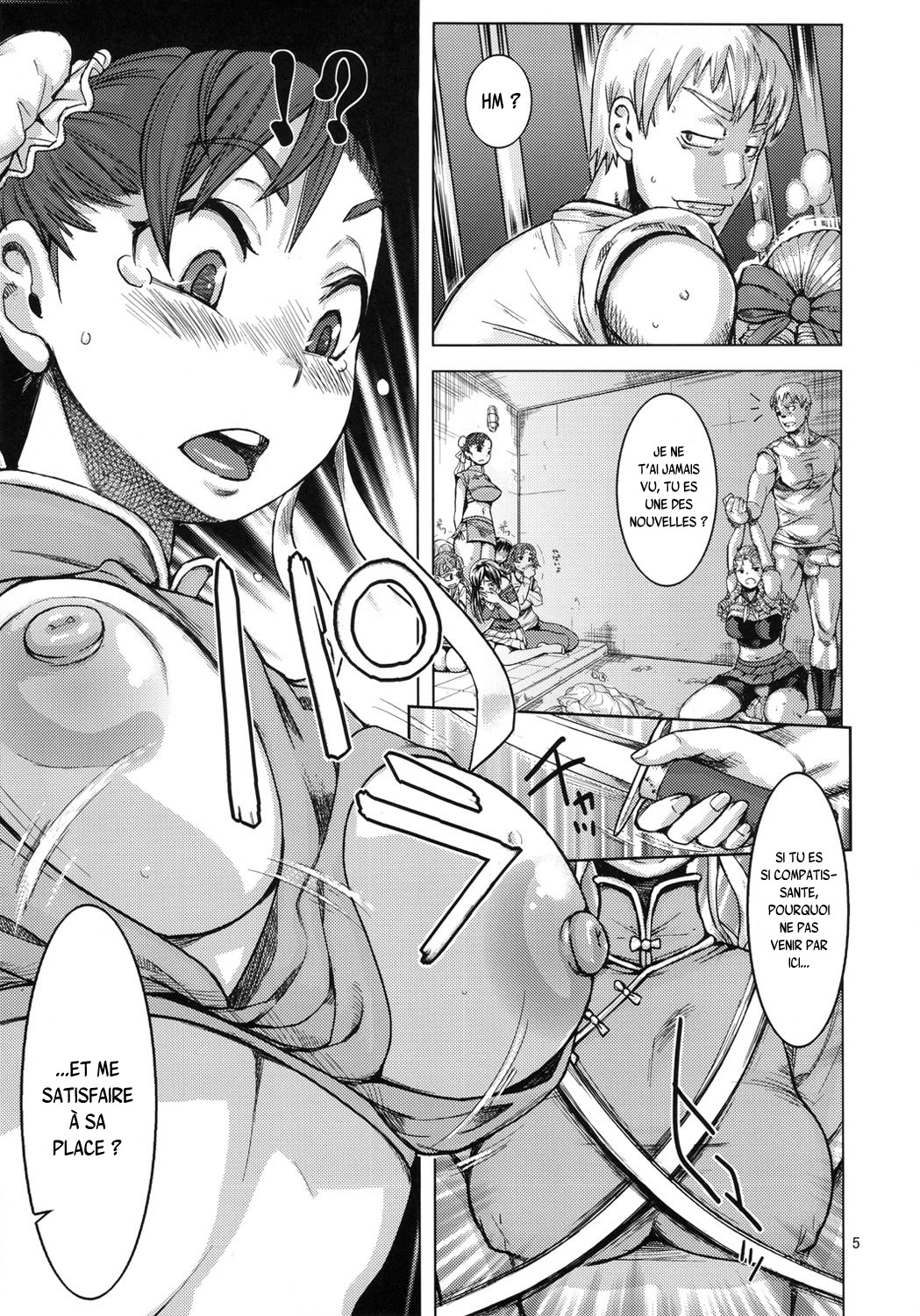 Chun-Ketsu page 4 full