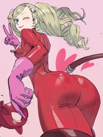 Ann cover